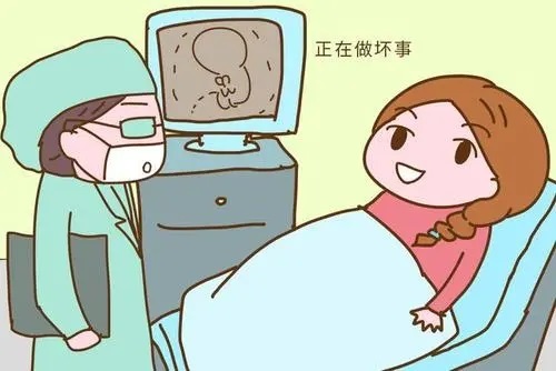 东莞长安怀孕三个月的四维彩超?